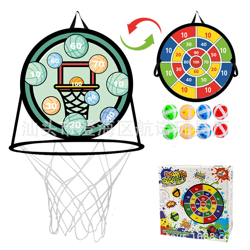 Soporte de baloncesto plegable dos en uno para niños transfronterizos sin perforar tablero de baloncesto deportes de interior juguete de marco de tiro con bola pegajosa