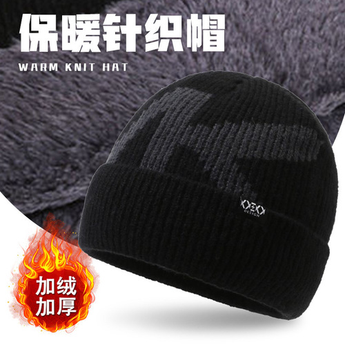 Woolen Hat for Men - Winter Warmth, Fleece Lined, Korean Style, Trendy and Fashionable Knitted Hat - Simple Color, Outdoor Warm Cold Hat