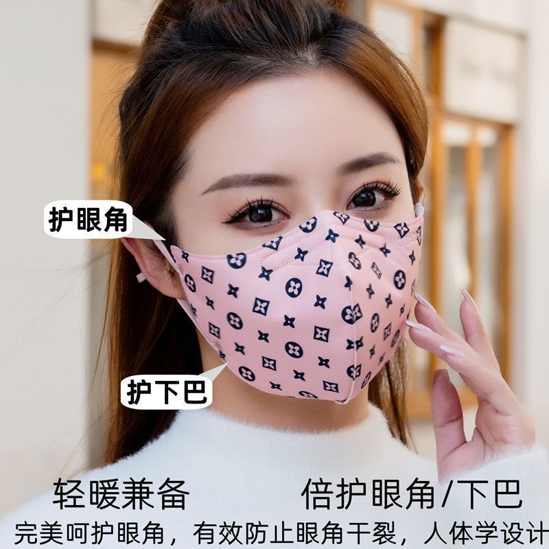 保暖口罩女秋冬天时尚高颜值透气3d立体防风防寒加厚学生骑行面罩|undefined