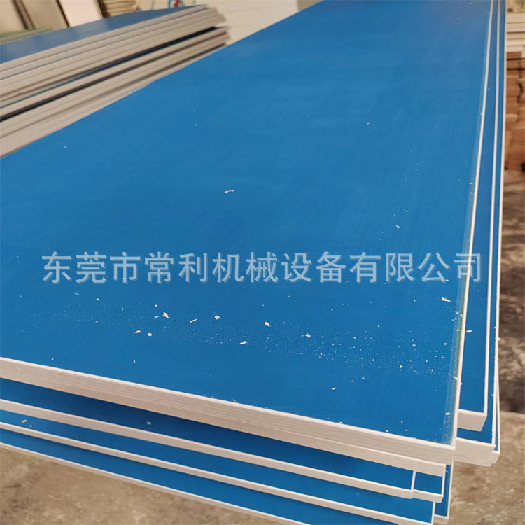 非标尺寸蓝色防静电多层夹板台面板 环保蓝色耐磨防静电复合木板
