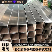 201 ���P䓷�䓹� ���ķ��� ���ιܱ�� 6 ���L�S��ֱ��