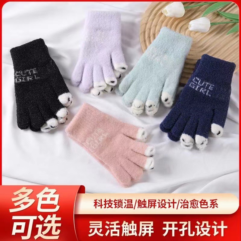 新款简约轻复古保暖分指漏指手套柔软加绒防风御寒触屏开孔手套|undefined