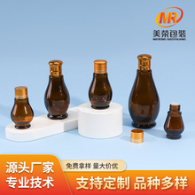 ���S�¿����l���yƷˮ����˪ƿ���J�β������bƿ���AҺ���Ͳ���ƿ