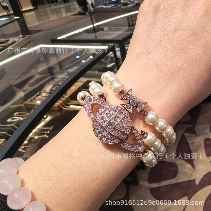 Douyin Xiaohongshu Empress Dowager Watch Women's Watch