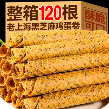���Ϻ���֥���u��������ʳ���eС��������ʳƷ�������lɸ��c��