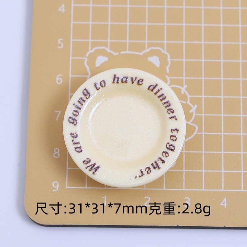 立体卡通小猫咖啡杯手工diy自制饰品配件奶油胶树脂小配件材料包|undefined