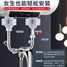 늟�ˮ����ˮ�y���ˮ���^��ԡ���b�����ȫͨ�û������bu���_�P