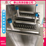 Радиатор, линейная лампа, разогреватель