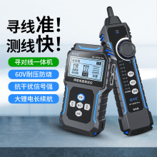 ������NF-8209Pro�W�j�����x����һ�w�yԇ�xpoe�������W���y���x