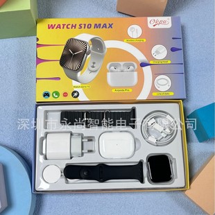Cross-Border New Product Smart Watch Watch10Max Bluetooth Phone Watch iWatch Dual Strap Sports Watch