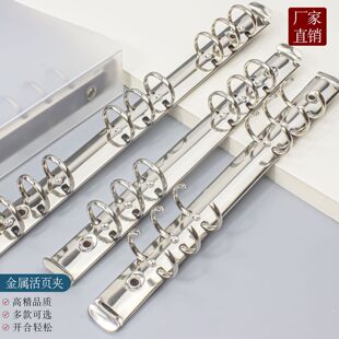 �ļ��A�F�A�����bӆA4B5A5A6��Q�A���وAȦ�����A�ľ߼Ӻ��F�A