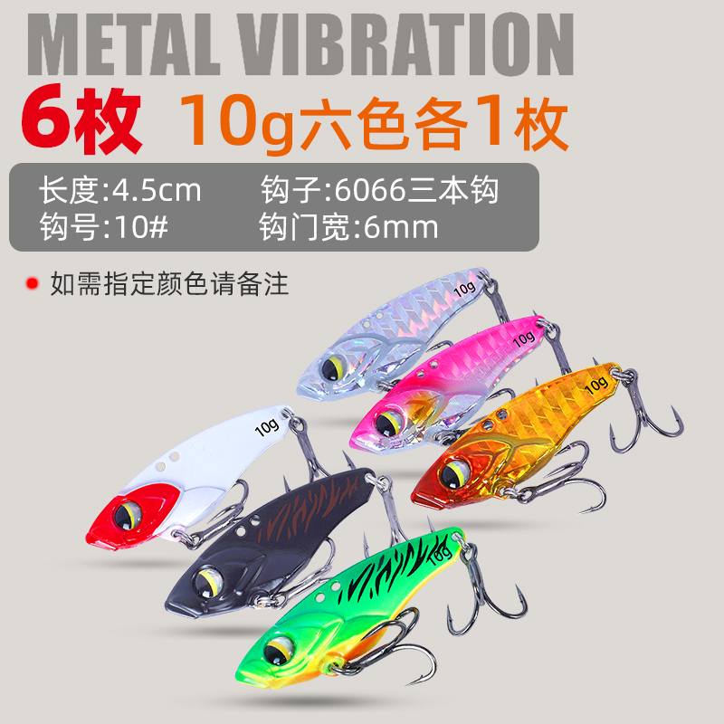 10 gram, six colors
