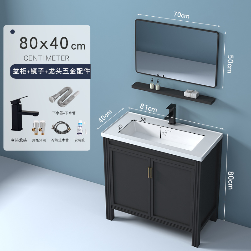 81x40: conjunto completo con grifo + espejo cuadrado