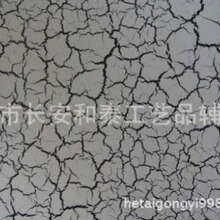 �h���Ѽy�����Ѽy�Ըɲ�ɫ͸���Ѽy�������ľ���������Ѽy�Ṥˇ