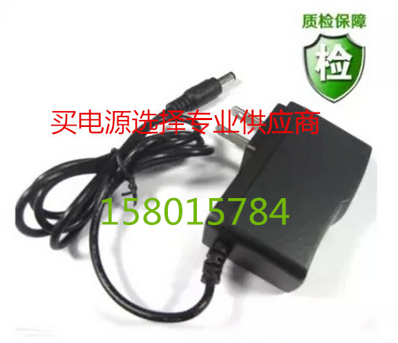 适用于烽火HG320 HG680系列 光猫开关电源适配器12V1.5A充电器线