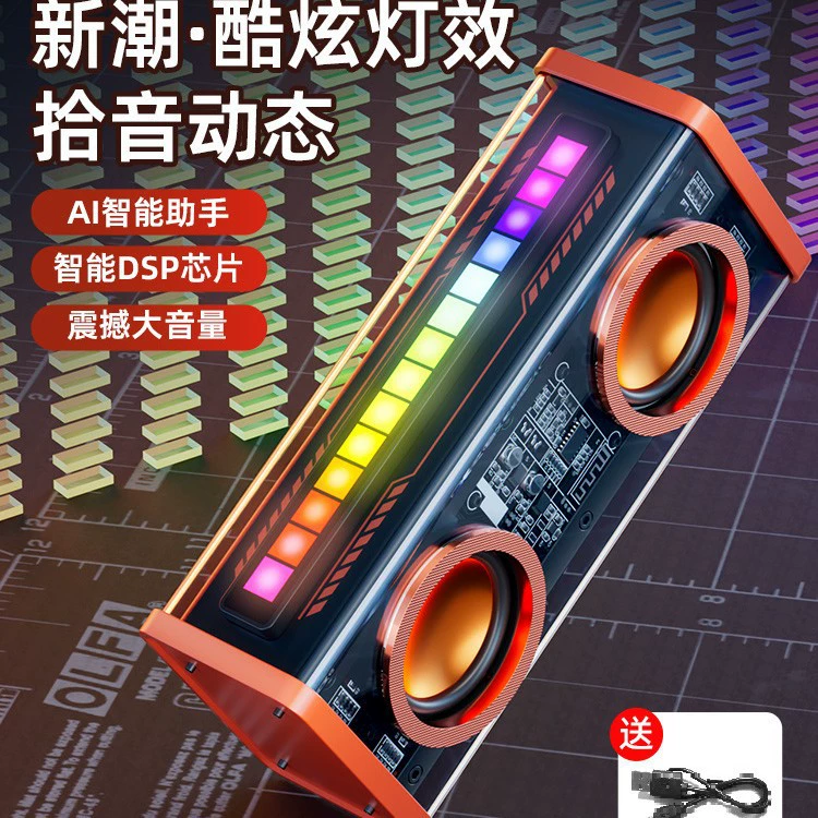 Bluetooth-колонка V9 Mecha — TWS, RGB-подсветка, сабвуфер