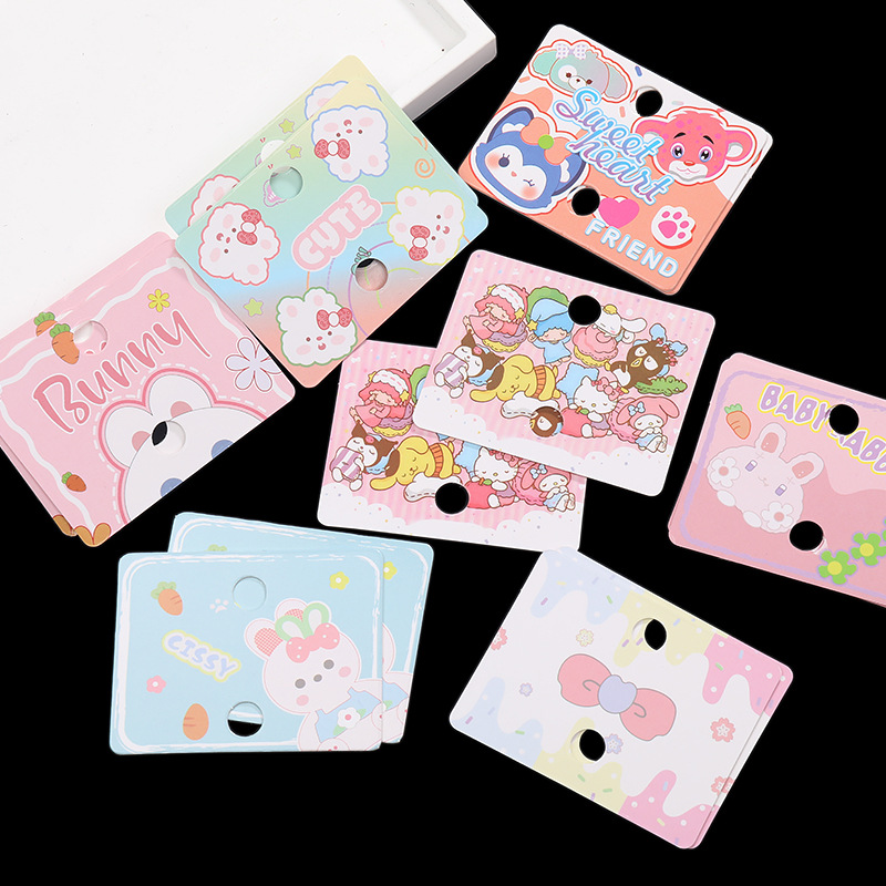 可爱卡通饰品展示卡 diy手工包装卡纸 毛绒挂件卡头钥匙圈卡纸