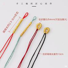 72̖�����h�־���ȦDIY�Ʒ����B���朼���Ȧ�h0.8mm���h���l