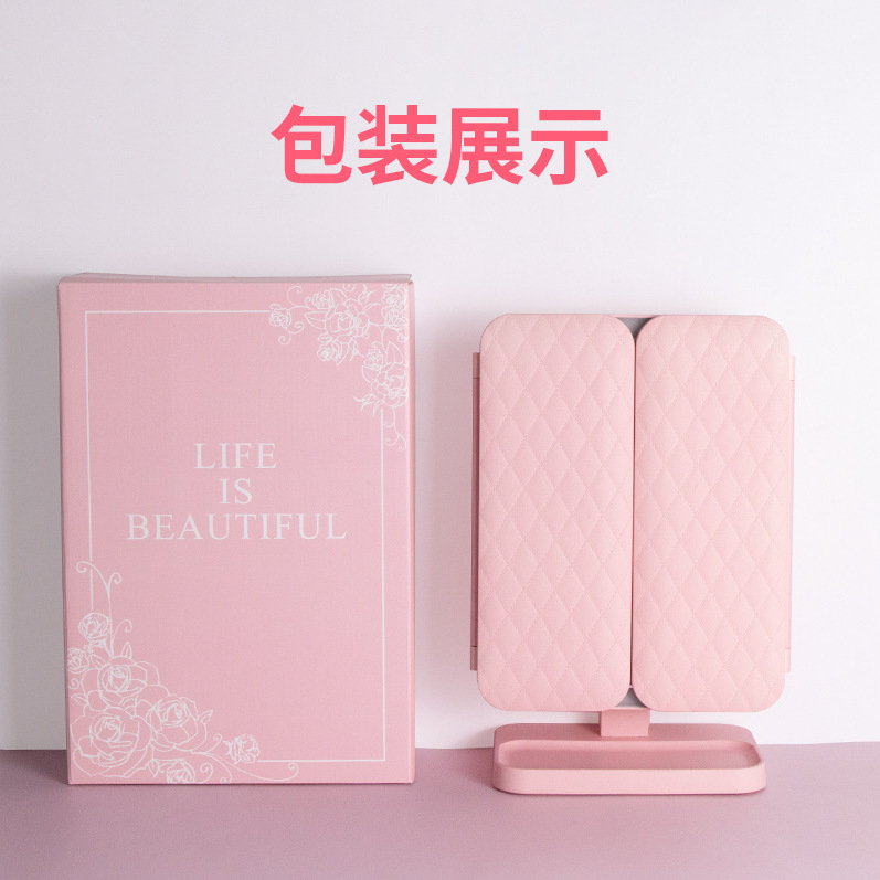 Espejo de maquillaje LED plegable de tres paneles