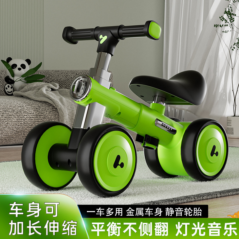 Children's Balance Car 1-3 Baby Scooter Without Pedals, Four-Wheel Scooter, Anti-Rollover Twist Car