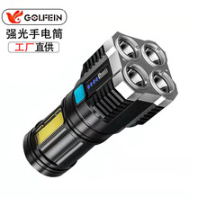 �����羳�¿����^�������COB�ȟ���yʽ���ͲUSB��늎��۹��h��