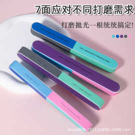 厂家批发彩色七面多功能指甲锉海绵抛光搓修型打磨砂条美甲工具