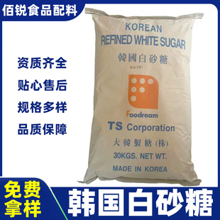 ts�n����ɰ�� 30kg��ɰ�Ǽ�ɰ���nʽ�決���c��Ʒ�̲��n����ɰ��