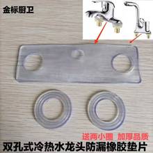 �p������ˮ���^��©ˮ�|Ƭ��������ϴĘ��ײ��|�����z�ܷ�Ȧ