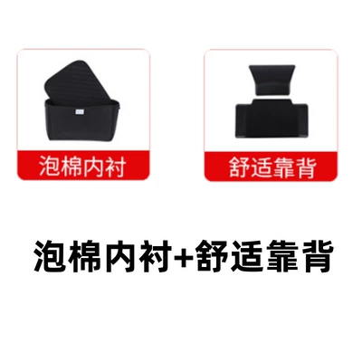 Motorcycle trunk | Extra-Large Trunk - thickened-lining-backrest