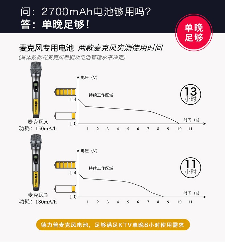 详情-05.jpg