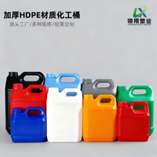 �F؛1-6L���ω� 2L2.5L3L5L�Ӻ�ⷽͰ ����Һ�ƾ�����Һ�w����Ͱ
