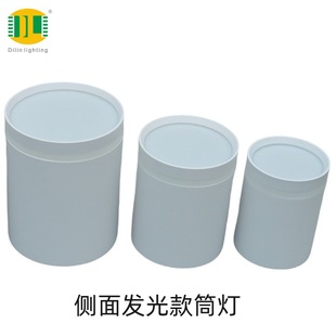 Surface-Mounted Downlight Household Background Wall Ceiling Anti-Glare Side-Emitting Downlight Track Light Energy-Saving Led Light