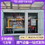 低压减压定制计量调压柜