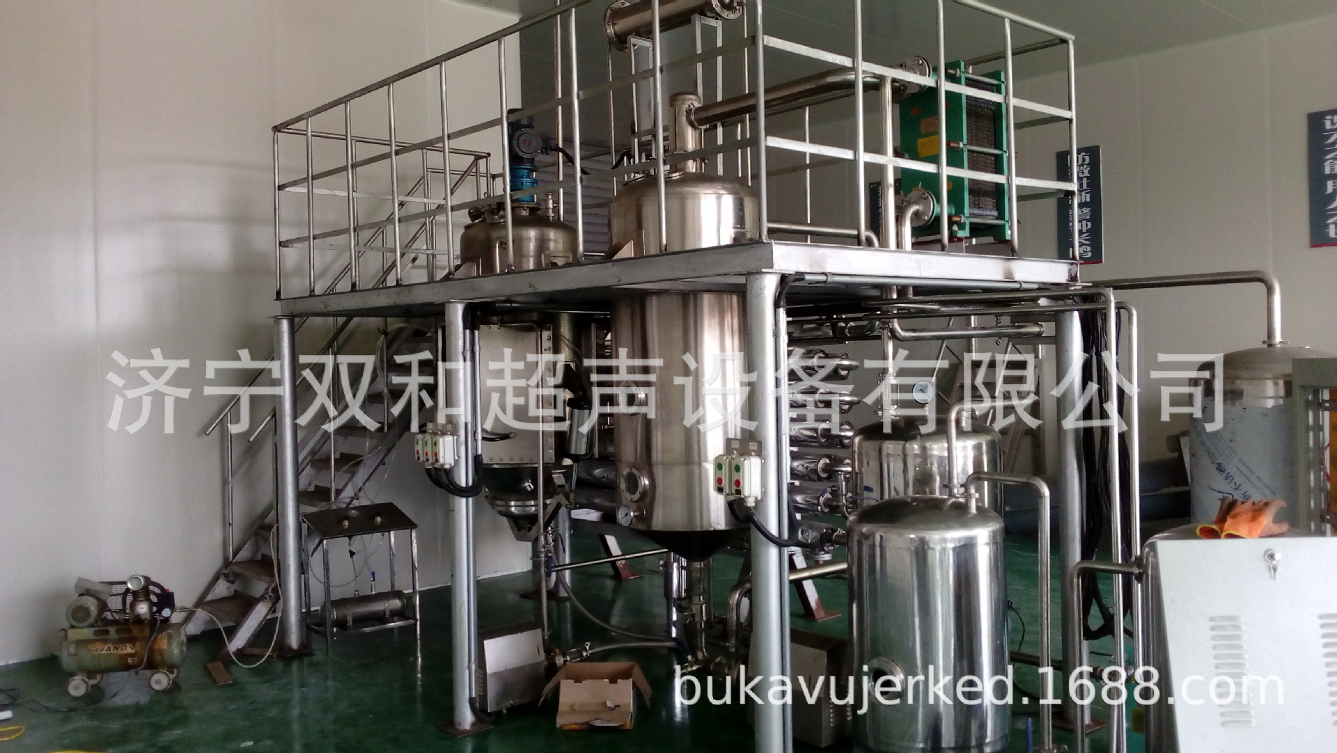 泰州罐式IMG_20180204_120642