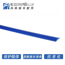 ��ͧ��܇���l���_�h��Ħ��ͧ���l�壬�����ϻ� ��܇���