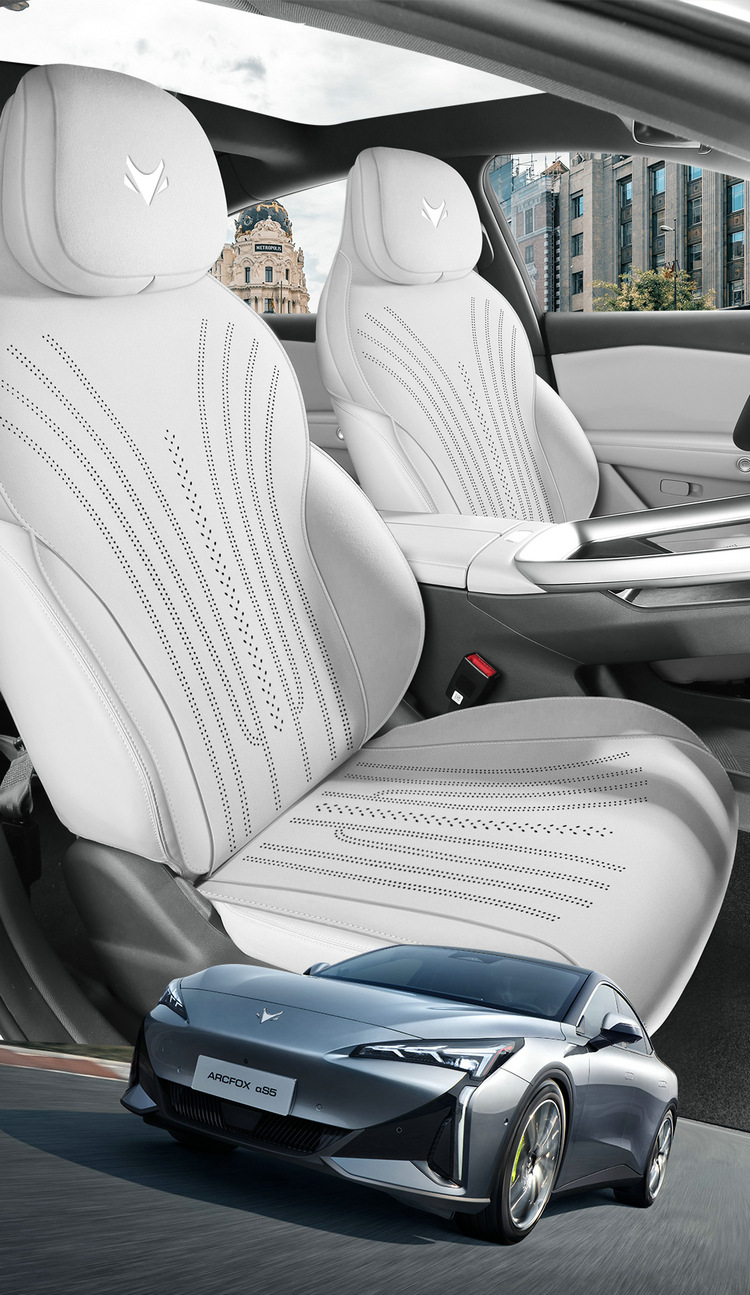 Saddle Cushion Car Seat Cushion for ARCFOX Alpha S5