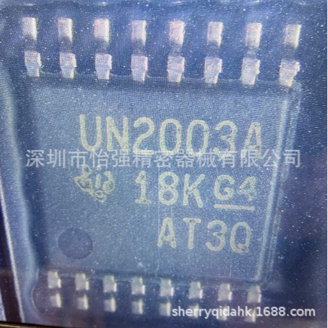 ULN2003APWR  TI(德州仪器)
