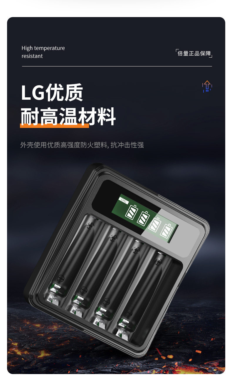 High-capacity AA rechargeable battery for KTV microphones, cameras, thermometers, AA and AAA rechargeable batteries, No. 7