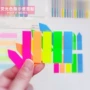 索引学生指示荧光n次贴