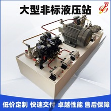 �S�����a����ǘ�Һ��վҺ��ϵ�y����·��������վ��վ��Ч����