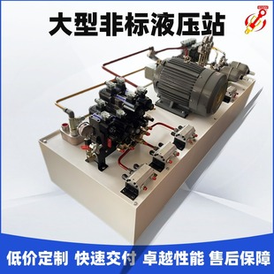 �S�����a����ǘ�Һ��վҺ��ϵ�y����·��������վ��վ��Ч����