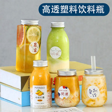 �W�t�̲豭pet����U��ƿ��һ����������̲�ƿ���ֱ����w�̼���
