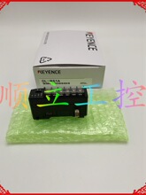 DL-RS1Aԭ�b��ƷKEYENCE/����ʿͨ�ŷŴ�����ԪͨӍģ�K �F؛
