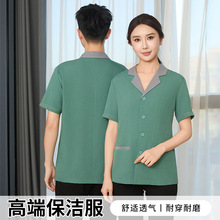 ��������������˾����������Ů�Ƶ���I�tԺ�����坍�T�����bӡ��