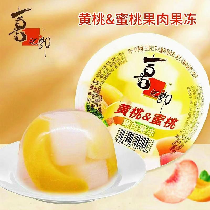 喜之郎果肉果冻葡萄和苹果黄桃蜜桃 什锦果肉|undefined