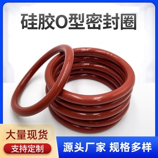 �tɫ���zO��Ȧ�ȏ�10-300*3.55ģ���͸ߜ��ܷ�Ȧ͸���ڰ׼t���zȦ