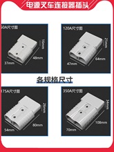 �m�ð���ɭ120A��܇��늳س�늲��^SMH�B����50A17350A�Ӳ���