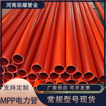 mpp|ܸ߉o׹ ^픹ֱ񌍱Ź