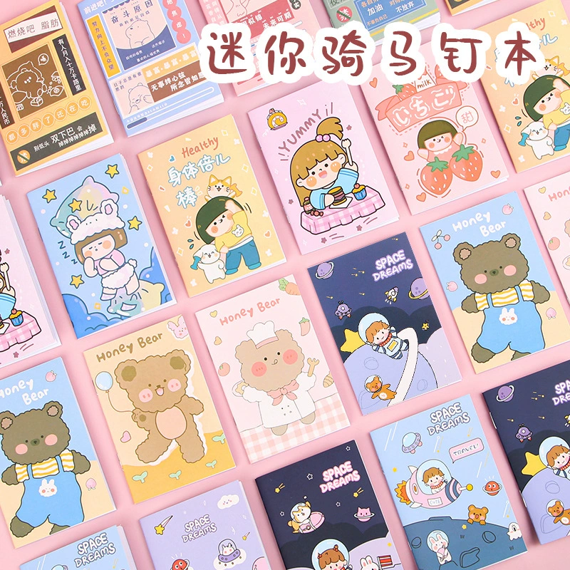 Мультяшные мини-книги для студентов делятся милыми карманные книги для канцелярских товаров