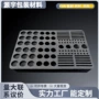 定制手办减震黑色内衬